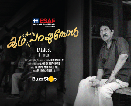 Buzzstop - An agency where ideas take flight & the buzz goes on