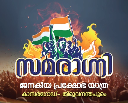 Buzzstop - An agency where ideas take flight & the buzz goes on