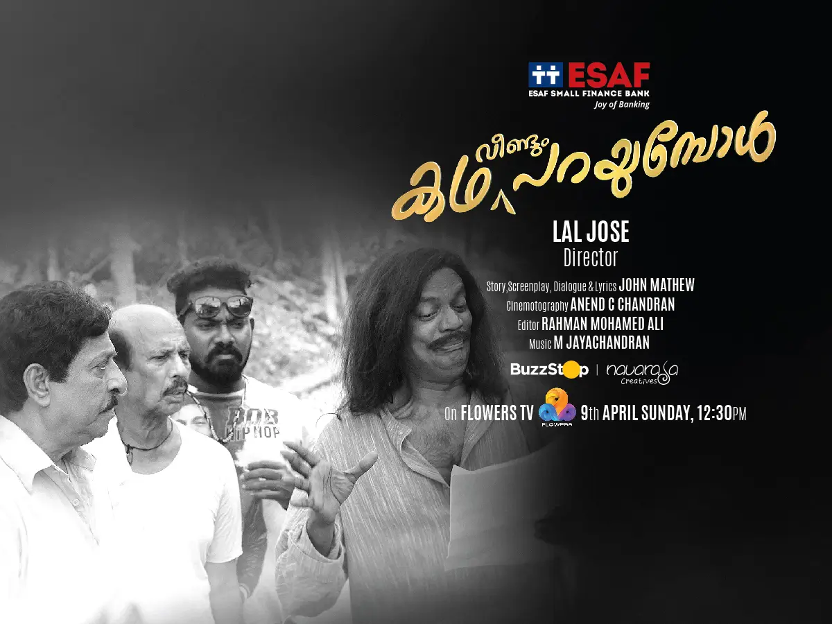 Buzzstop - An agency where ideas take flight & the buzz goes on